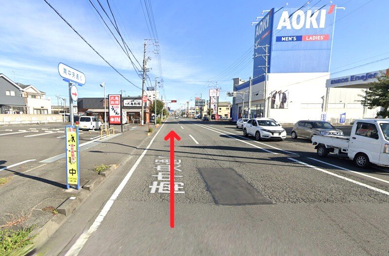 タカラスタンダード 静岡ショールームまでの車の経路