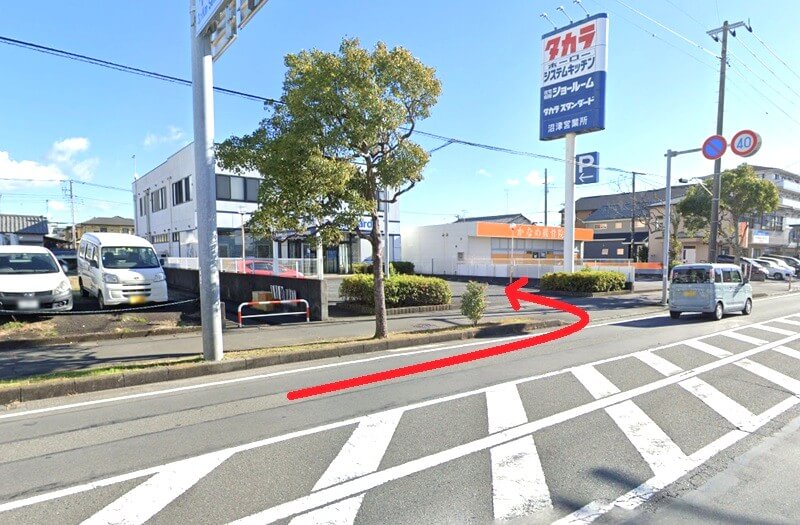 タカラスタンダード 沼津ショールームまでの車の経路