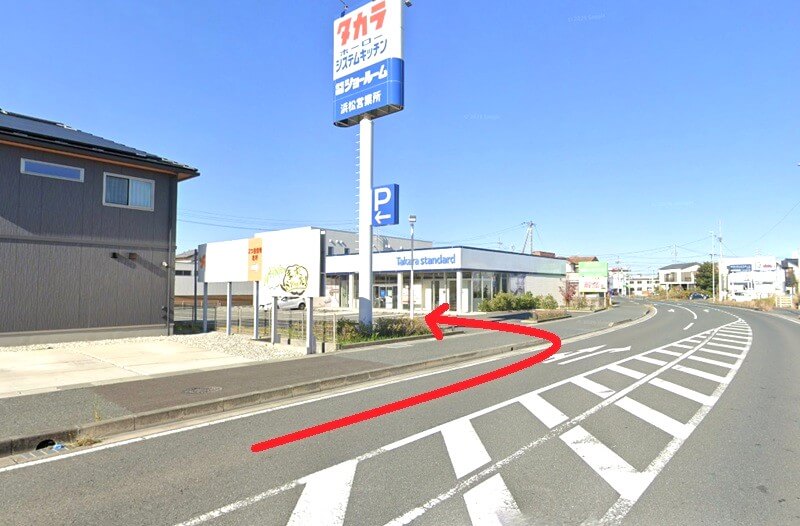 タカラスタンダード 浜松ショールームまでの車の経路