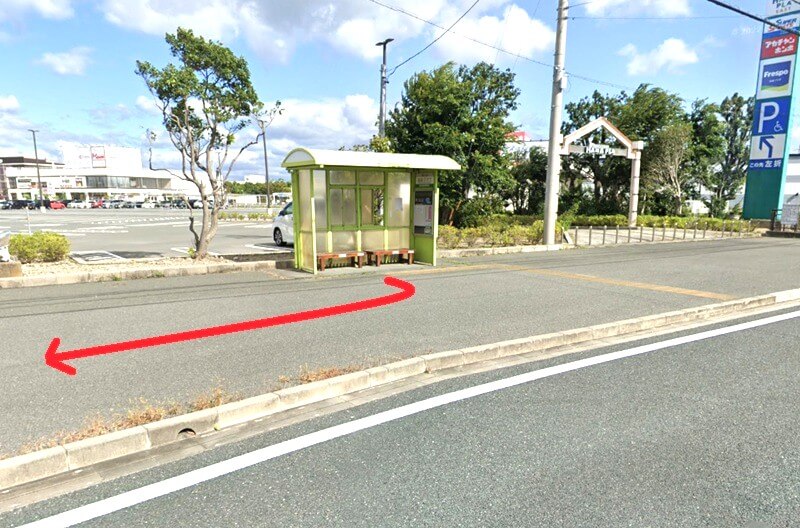 タカラスタンダード 浜松ショールームまでの徒歩経路