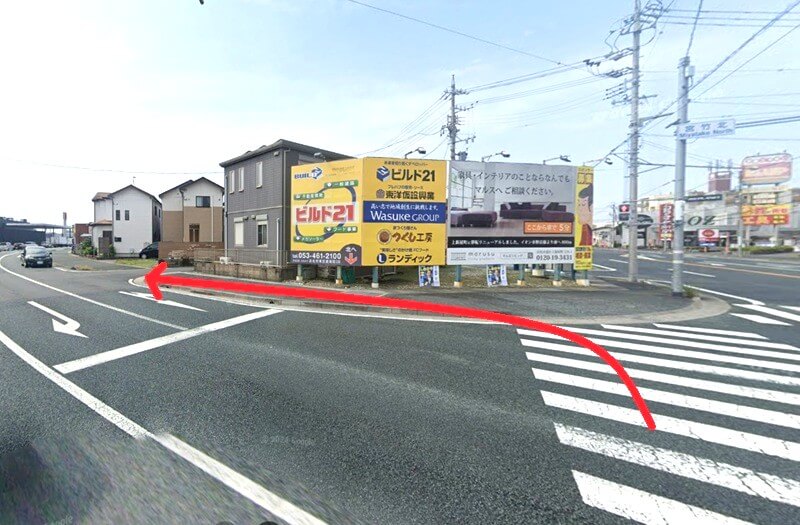 タカラスタンダード 浜松ショールームまでの徒歩経路