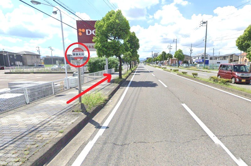 タカラスタンダード 岐阜ショールームまでの徒歩経路