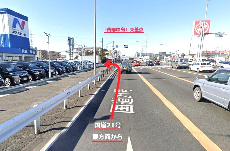 タカラスタンダード 岐阜ショールームまでの車の経路