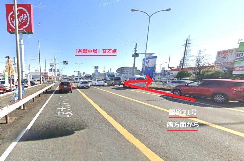 タカラスタンダード 岐阜ショールームまでの車の経路