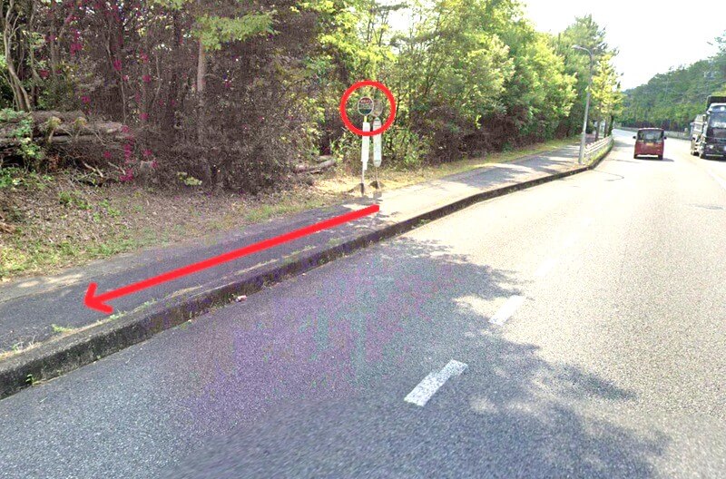 タカラスタンダード 多治見ショールームまでの徒歩経路