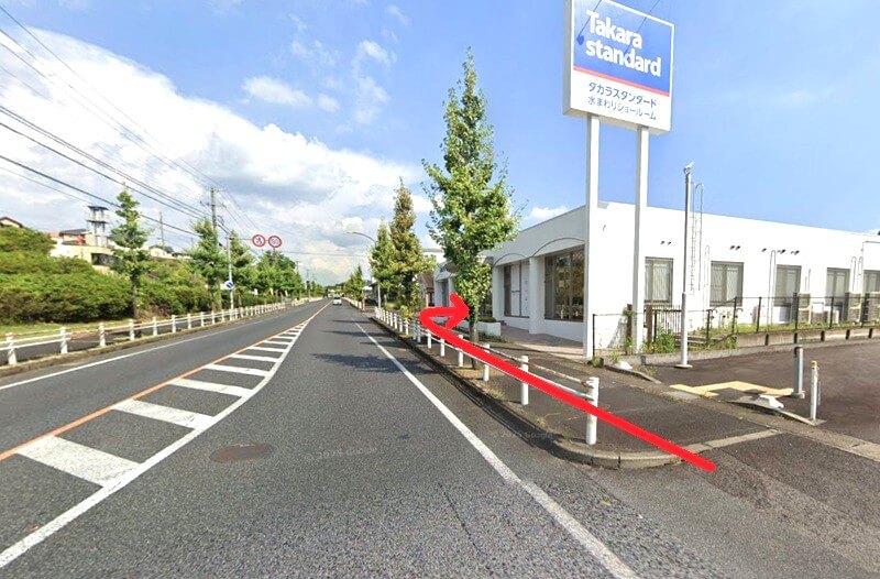 タカラスタンダード 多治見ショールームまでの徒歩経路