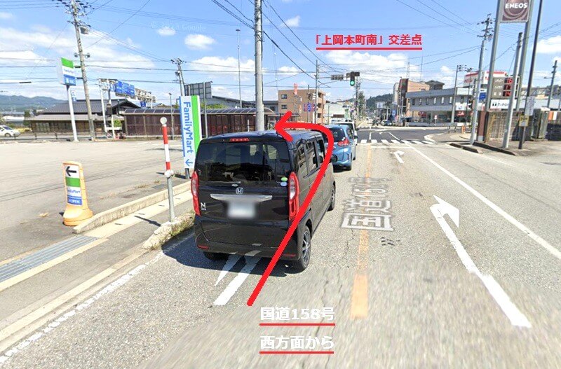 タカラスタンダード 高山ショールームまでの車の経路