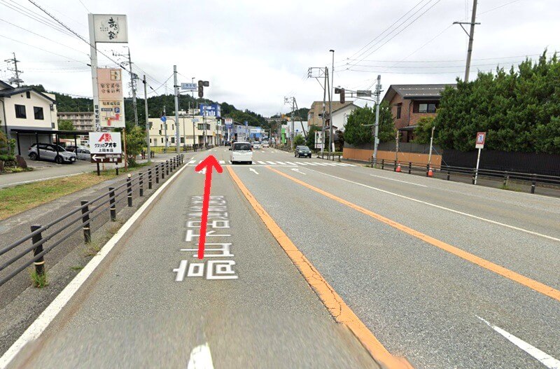 タカラスタンダード 高山ショールームまでの車の経路