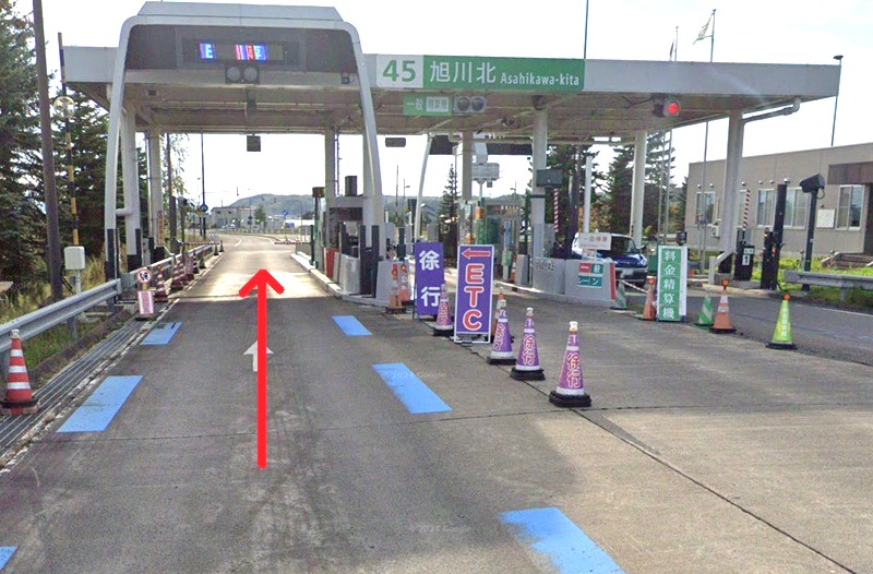 タカラスタンダード 旭川ショールームまでの車の経路