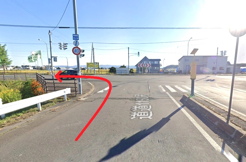 タカラスタンダード 旭川ショールームまでの車の経路