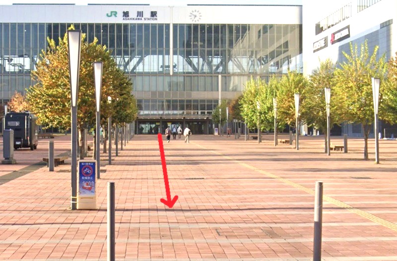 タカラスタンダード 旭川ショールームまでの徒歩経路