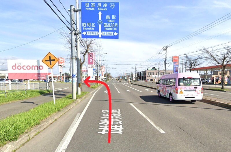 タカラスタンダード 釧路ショールームまでの車の経路