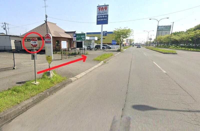 タカラスタンダード 釧路ショールームまでの徒歩経路