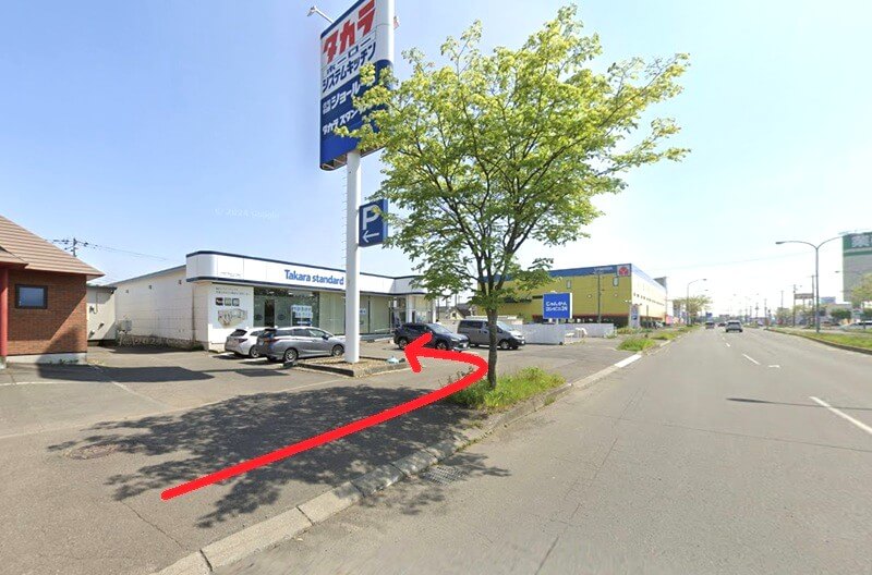タカラスタンダード 釧路ショールームまでの徒歩経路