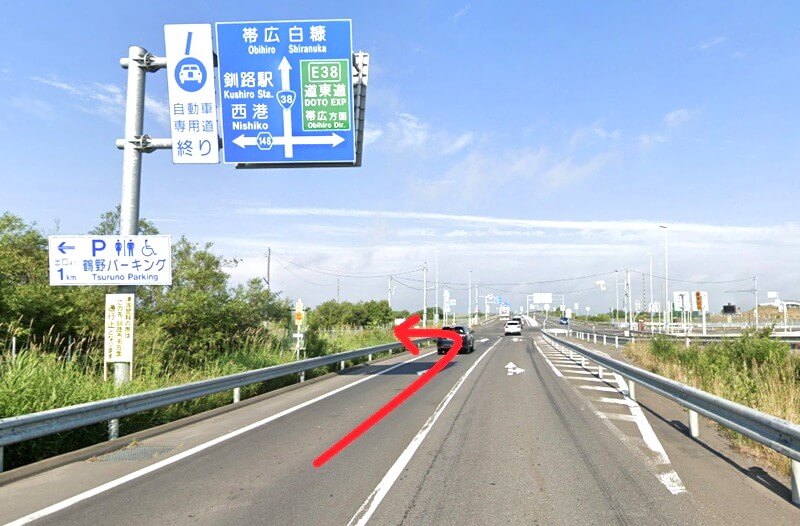 タカラスタンダード 釧路ショールームまでの車の経路