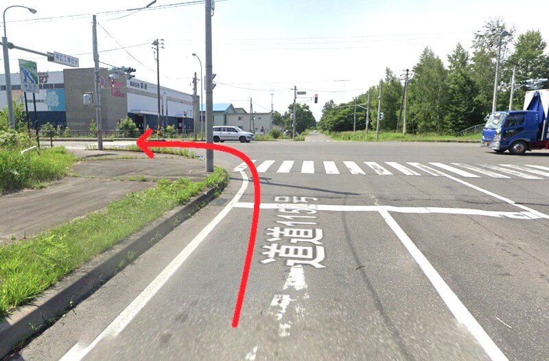 タカラスタンダード 道東ショールームまでの車の経路