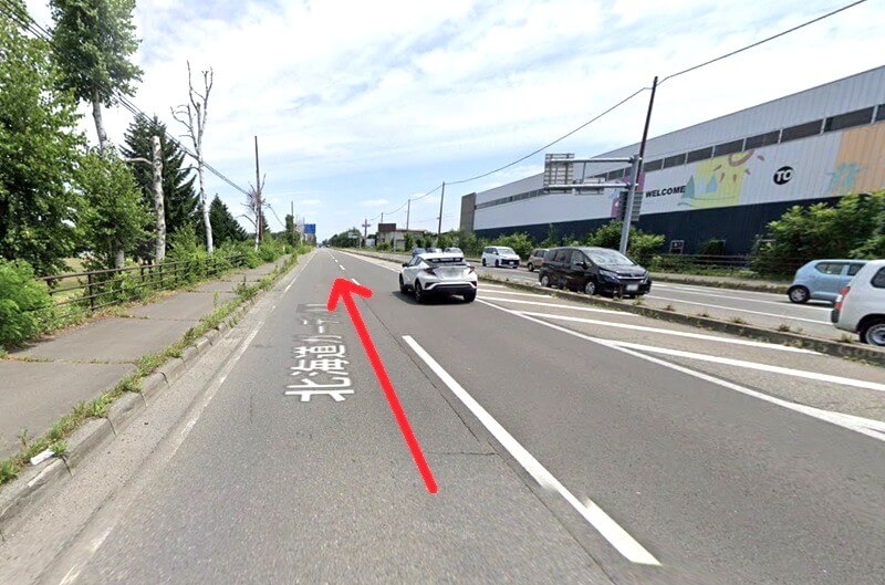 タカラスタンダード 道東ショールームまでの車の経路