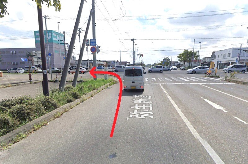 タカラスタンダード 道東ショールームまでの車の経路