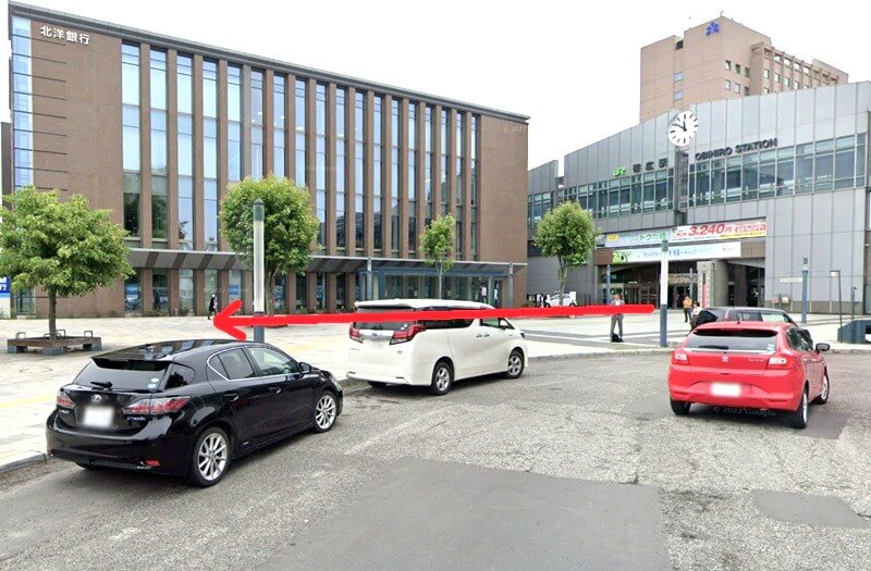 タカラスタンダード 道東ショールームまでの徒歩経路