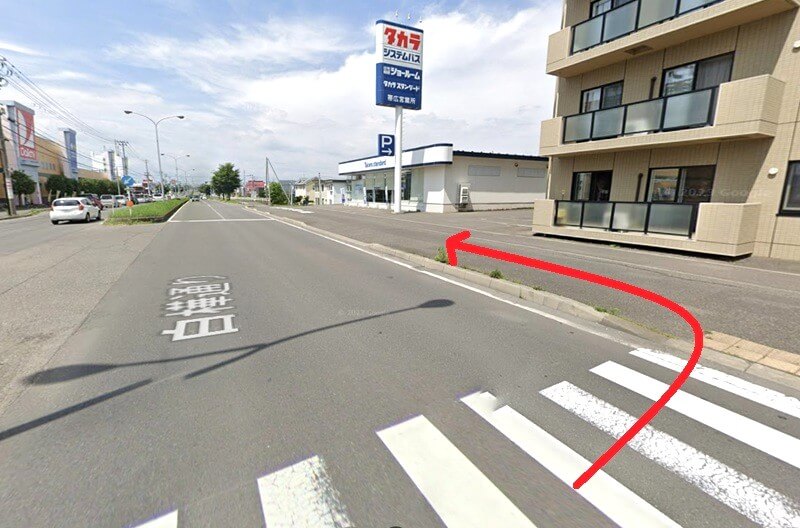 タカラスタンダード 道東ショールームまでの徒歩経路