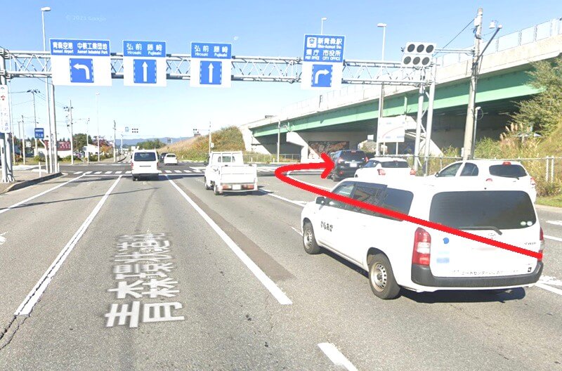 タカラスタンダード 青森ショールームまでの車の経路