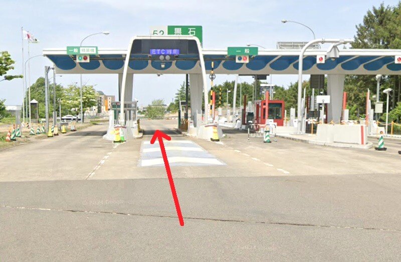 タカラスタンダード 弘前ショールームまでの車の経路