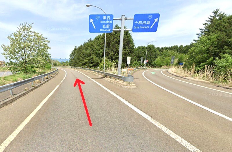 タカラスタンダード 弘前ショールームまでの車の経路