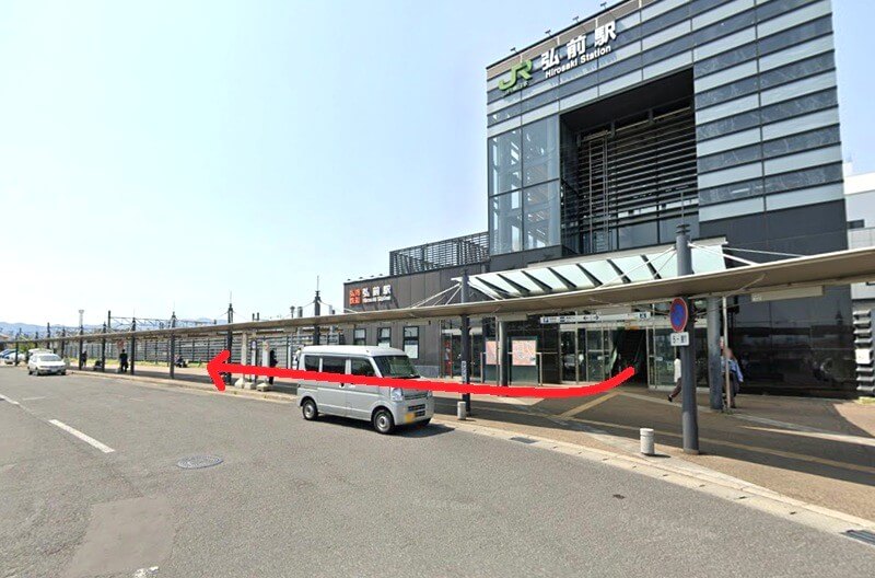 タカラスタンダード 弘前ショールームまでの徒歩経路