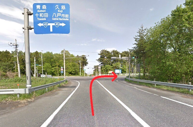 タカラスタンダード 八戸ショールームまでの車の経路