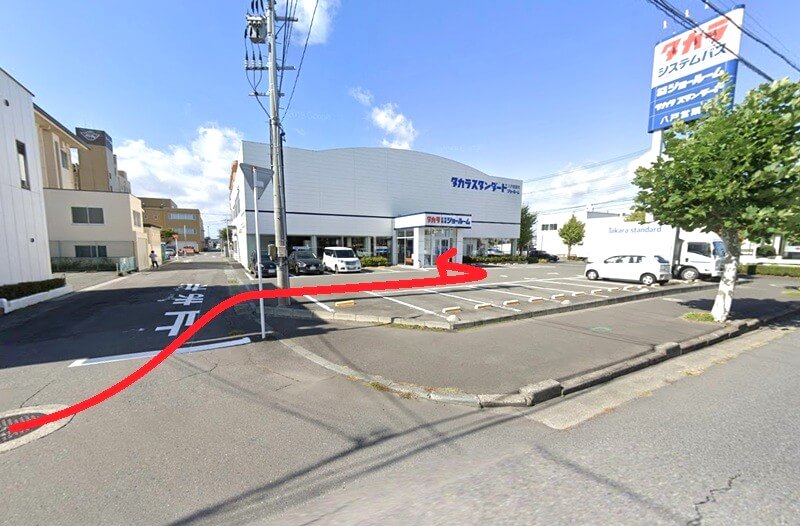 タカラスタンダード 八戸ショールームまでの徒歩経路