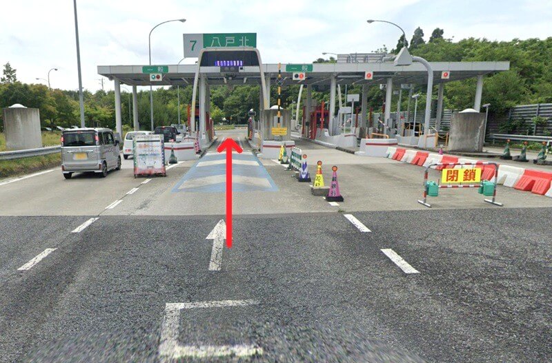 タカラスタンダード 八戸ショールームまでの車の経路