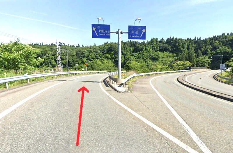 タカラスタンダード 秋田ショールームまでの車の経路