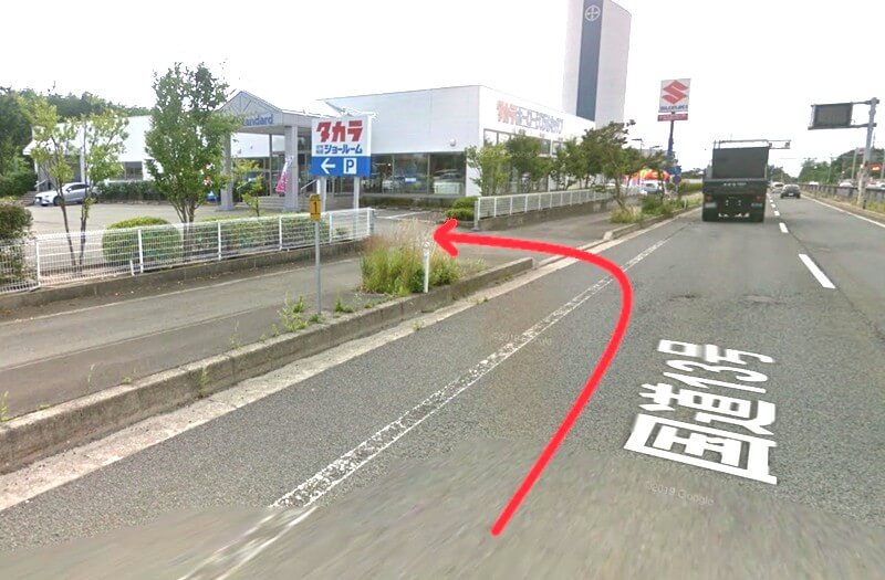 タカラスタンダード 秋田ショールームまでの車の経路