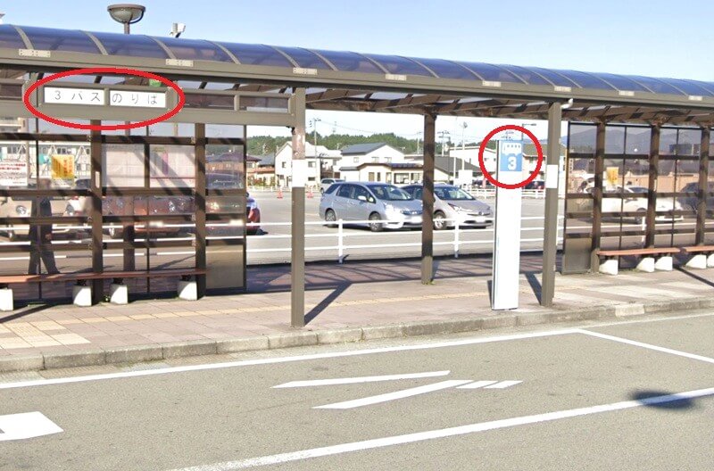 タカラスタンダード 秋田ショールームまでの徒歩経路