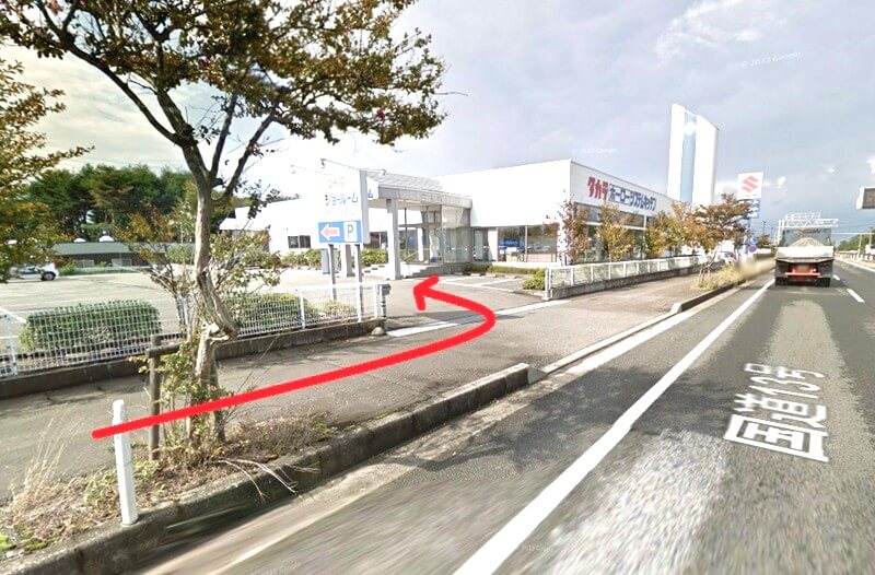 タカラスタンダード 秋田ショールームまでの徒歩経路