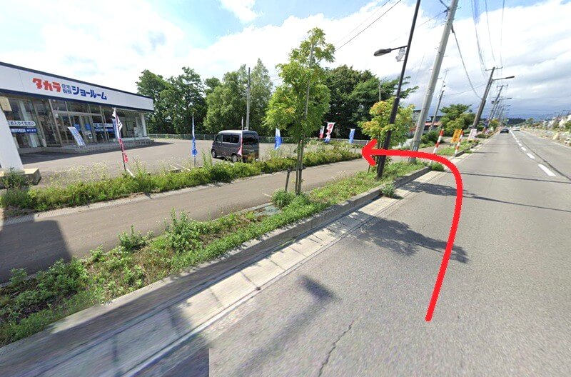 タカラスタンダード 大館ショールームまでの車の経路