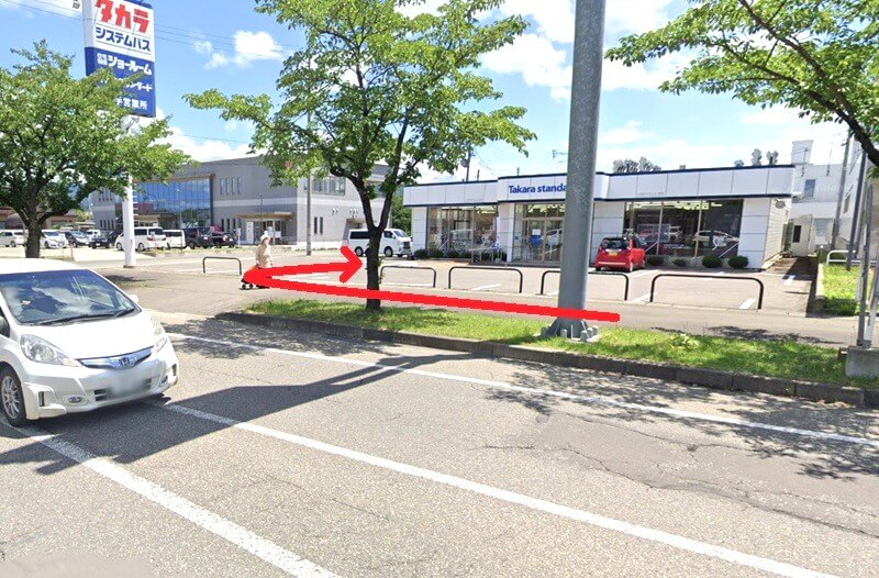タカラスタンダード 横手ショールームまでの徒歩経路