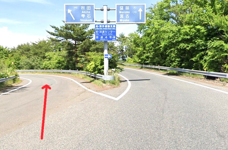 タカラスタンダード 盛岡ショールームまでの車の経路