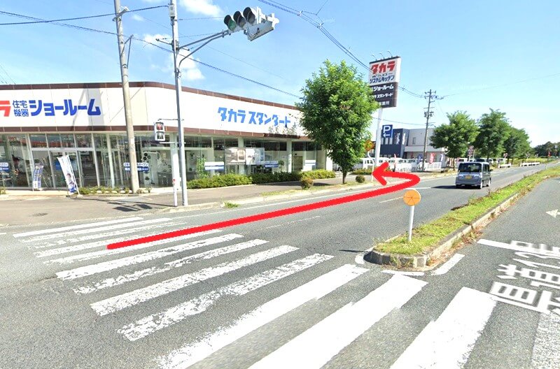 タカラスタンダード 盛岡ショールームまでの車の経路