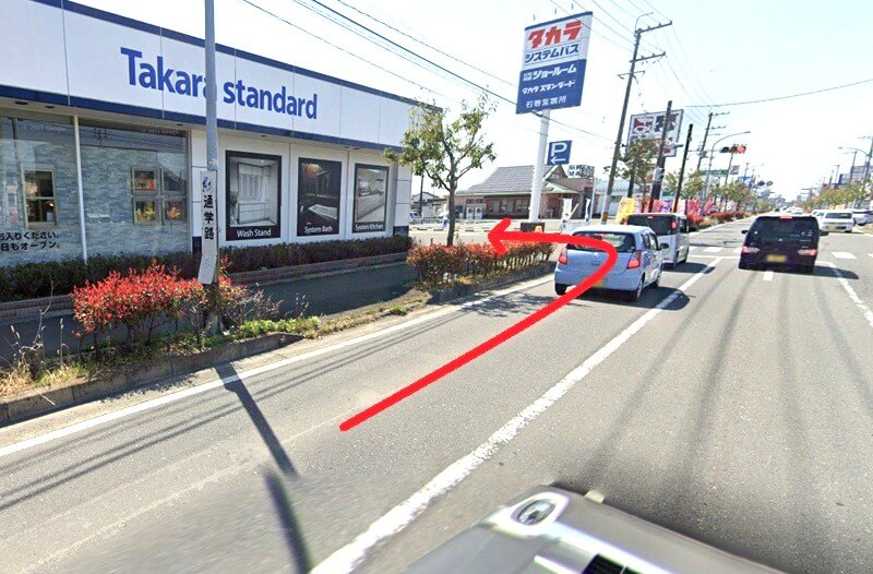 タカラスタンダード 石巻ショールームまでの車の経路
