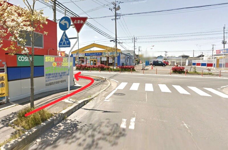 タカラスタンダード 石巻ショールームまでの徒歩経路