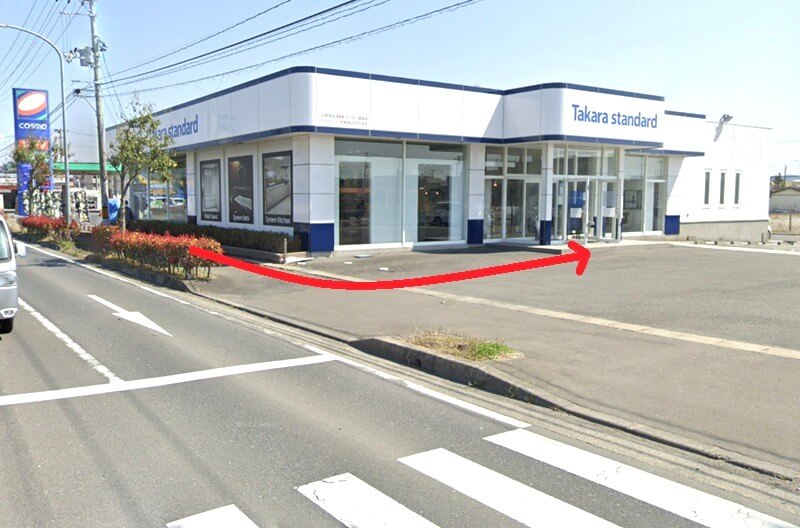 タカラスタンダード 石巻ショールームまでの徒歩経路