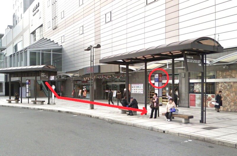 タカラスタンダード 山形ショールームまでの徒歩経路