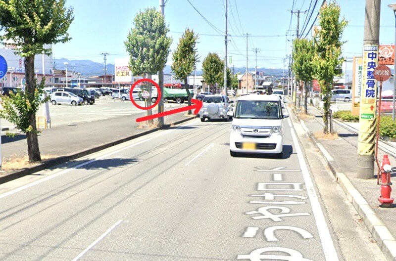 タカラスタンダード 山形ショールームまでの徒歩経路