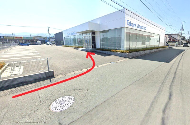 タカラスタンダード 山形ショールームまでの徒歩経路