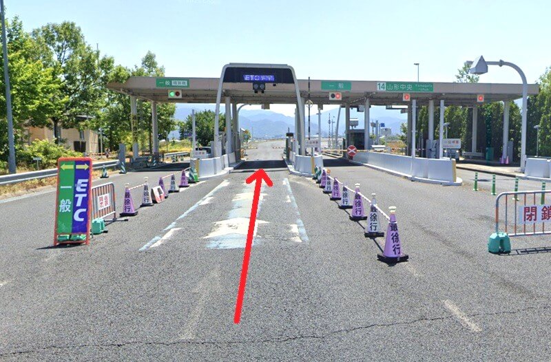 タカラスタンダード 山形ショールームまでの車の経路