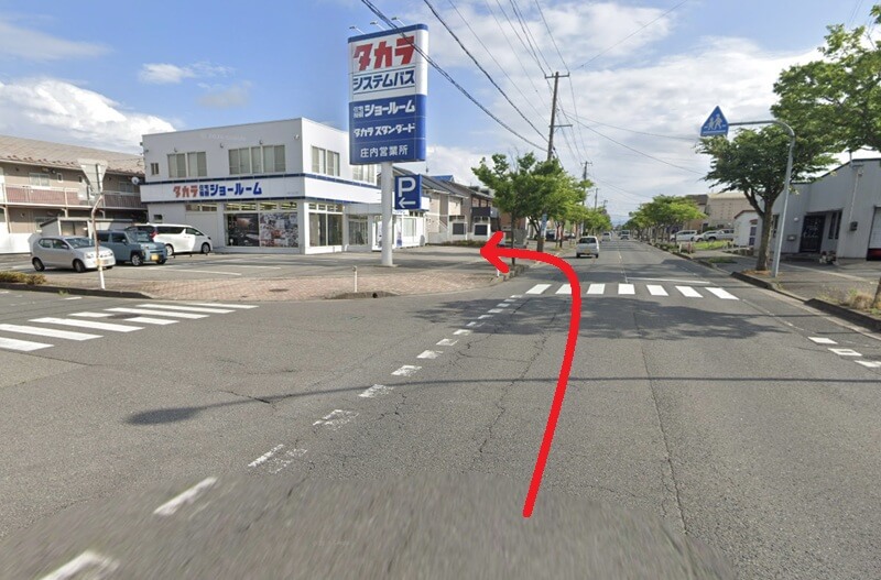 タカラスタンダード 庄内ショールームまでの車の経路