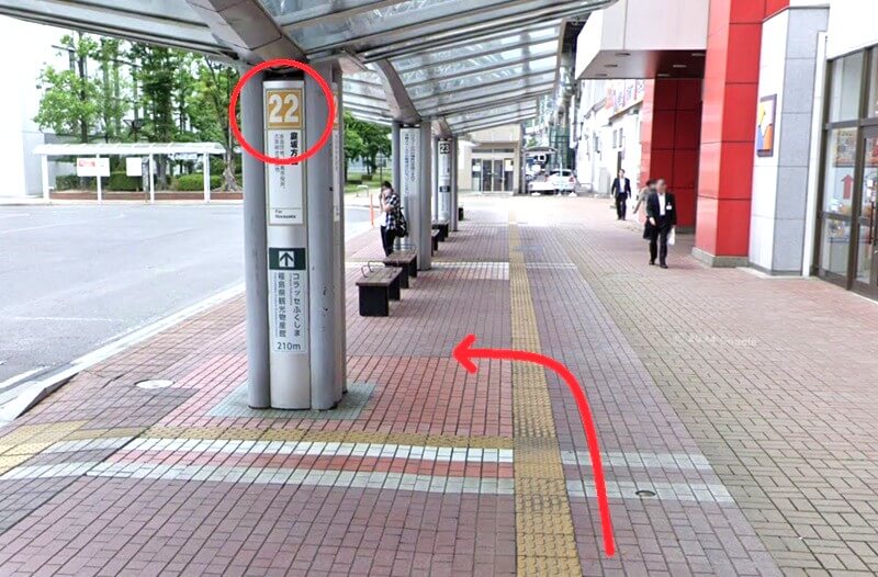 タカラスタンダード 福島ショールームまでの徒歩経路