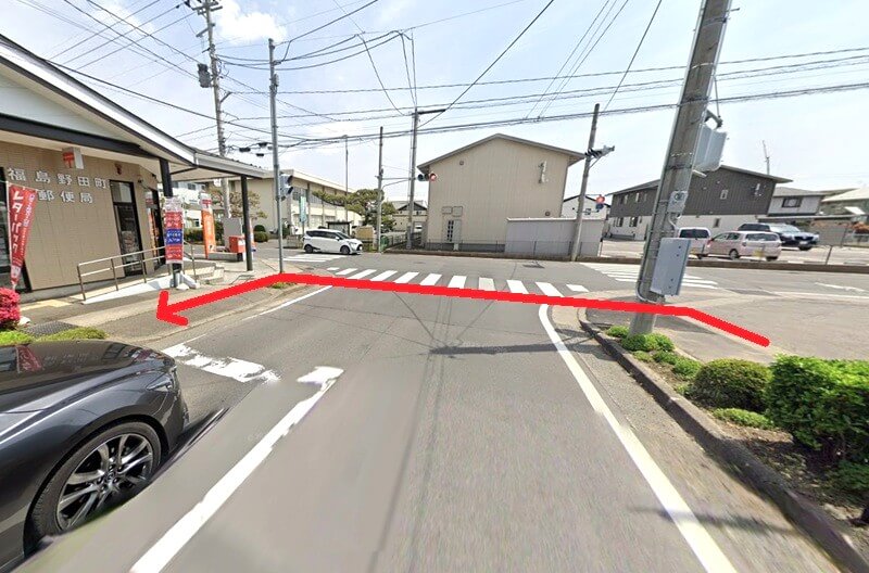 タカラスタンダード 福島ショールームまでの徒歩経路