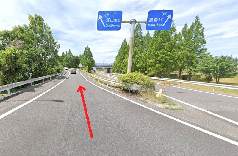 タカラスタンダード 郡山ショールームまでの車の経路